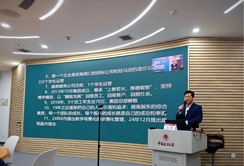 中环建生态董事长王小召做客中国政